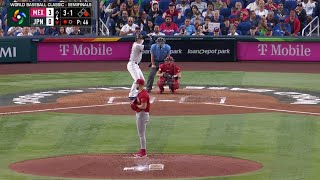 Mexico vs Japan Full Game 32023  2023 World Baseball Classic [upl. by Kcitrap]