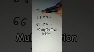 Multiplication tricks maths tricks ssc [upl. by Omixam]