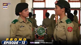 Sinf e Aahan Episode 13  Promo  ARY Digital Drama [upl. by Annam]