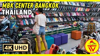 EXPLORING MBK CENTER BANGKOKS ULTIMATE SHOPPING EXPERIENCE THAILAND 🇹🇭 WALKING TOUR  4K UHD 60FPS [upl. by Cousins]