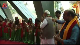 EIS Students Welcome Honourable PM Narendra Modi at Delhi Karnataka Sangha Amrutha Mahotsava🙏 [upl. by Alisan]