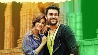 Loafer Hindi Dubbed Full Movie Review and HD Facts  Varun Tej Disha Patani Revathi Brahmanandam [upl. by Eenalem947]