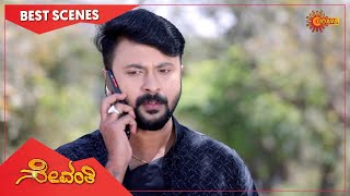 Sevanthi  Best Scenes  Full EP free on SUN NXT  22 Mar 2021 Kannada Serial [upl. by Dimphia]