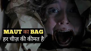 Bag Of Lies 2024 Movie Explained in Hindi  Horror Movie Explained in Hindi [upl. by Rosemarie]