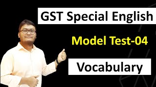 Model Test04। GST Special English গুচ্ছপ্রস্তুতি gstadmission [upl. by Charmaine]