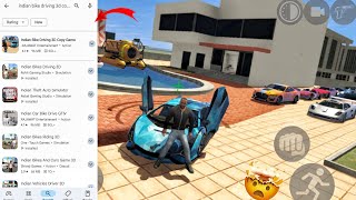 Indian bike driving 3D ke Copy Games [upl. by Anirdua161]