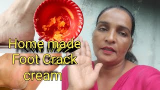 ਫਟੇ ਹੋਏ ਪੈਰਾਂ ਦੀ ਘਰ ਕੀਤੀ cream ਤਿਆਰFoot 🦶 crack lyi best creamcracked heels home Remedy [upl. by Mihcaoj]