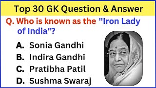 Top 30 INDIA Gk Question and Answer  Best Gk Questions and Answers  Gk Quiz  Gk Question [upl. by Anon6]