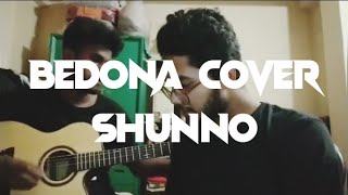 BEDONA Cover  SHUNNO  Diner amp Arup [upl. by Inus]