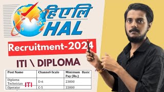 HAL ITI CCAAs Recruitment 2024  HAL Form 2024  HAl Job 2024 [upl. by Rossi]