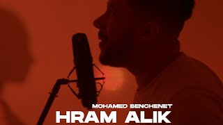 Mohamed Benchenet  ‏Hram Alik حرام عليك Official music video 2021 [upl. by Robinett]