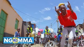 MR SEED  DUNDAA OFFICIAL VIDEO SMS SKIZA 7630606 to 811 [upl. by Rolyks]