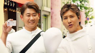 松坂大輔、まさかのチーム入り “マイナちゃん”新庄剛志らと豪華共演 マイナポイント新CM [upl. by Divad]