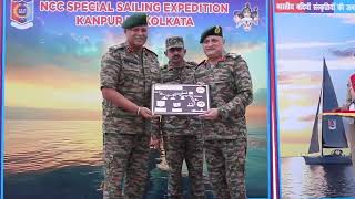 FLAGGING OFF  NCC SPECIAL SAILING EXPEDITION  FROM ATAL GHAT KANPUR [upl. by Ace]