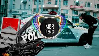 LMEN PRALA  POLIZEI MBR Remix [upl. by Mcguire]