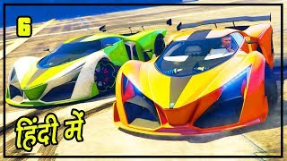 GTA 5 Online Hindi 6  Online Race X80 Proto  Hitesh KS [upl. by Ardehs]