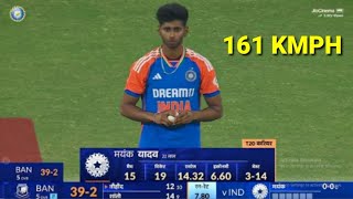 Mayank Yadav 161 Kmph Fastest Bowling Today Against Bangladesh  Mayank Yadav Debut Wicket Highlight [upl. by Engracia]