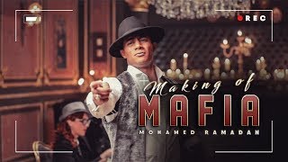 Mafia Making Of  Mohamed Ramadan  كواليس كليب مافيا  محمد رمضان [upl. by Kerrie]