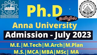 Anna University PhD Latest Notification July 2023 Session in Tamil  How to apply for PhD  தமிழில் [upl. by Analra]