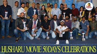 Husharu Movie 50 Days Celebrations Press Meet  Rahul Ramakrishna Priya Vadlamani  Vanitha TV [upl. by Haggerty]