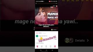 Manike mage hithe song yashi starmaker [upl. by Mandie]