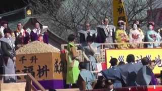 2013 02 03 大阪 成田山 節分祭 朝の連続小説 純と愛より 夏菜 風間俊介 城田優 [upl. by Ahsiuqal]