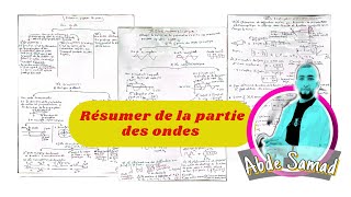 Résumer la partie des ondes 2BacSM SPC et SVTBIOF [upl. by Hennessey]