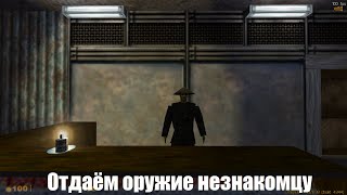 HalfMods 168 HalfLife Heart Of Evil 2 Вьетнамская Подстава Full Walkthough 1440p60 [upl. by Yznyl]