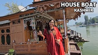 तैरता हुआ घर कश्मीर मे  house boat in kashmir india [upl. by Levon910]