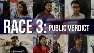 Race 3 public review  First Day First Show  Salman Khan  Jacqueline  Eid 2018 [upl. by Mutua]