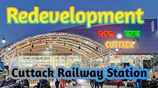 Redevelopment of Cuttack Railway StationIndian Railways Amrit Bharat Project [upl. by Jack]