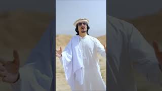 Javed Amirkhil New Song 2024  Pashto New Song 2024  Afghanistan Independence Day Song 2024 [upl. by Nirred]