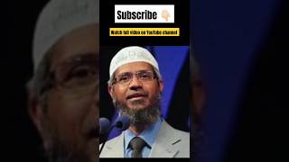 Biography of Dr Zakir Naik zakirnaik islam viralvideo trending [upl. by Enairb334]