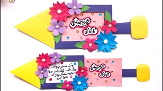 Beautiful Holi Card ideaDIY Handmade Holi card [upl. by Nairadal]