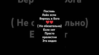 music подпишись дота2хайлаты song [upl. by Notsua]