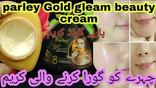 parley gold gleam beauty cream parly night cream  parly Gold cream  su beauty and remedies 🤩 [upl. by Emiatej]