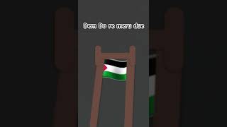 Palestiniem bres [upl. by Willman311]