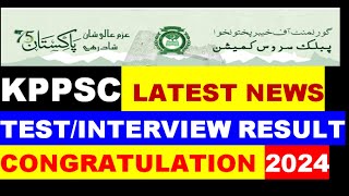 KPPSC Latest TestsInterview Results 2024 Kppsc Latest Updates About Interviews 2024 Political Sci [upl. by Messere]