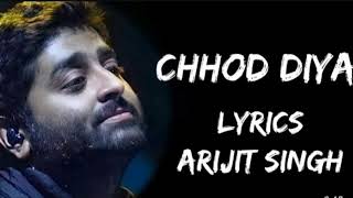 chhod diya wo rasta jis raste pe the tum gujre song arjit song Lofi song [upl. by Janella]