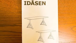 IKEA IDASEN  INSTRUCTIONS MANUAL manual height adjustment 2021 [upl. by Shevlo]