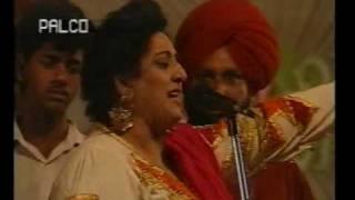 Mirza Part I Jagmohan Kaur Miss PUNJABAN 94 [upl. by Yerhcaz397]