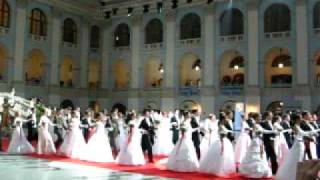 7th Vienna Ball in Moscow  Debutants presentation [upl. by Wolfgram]