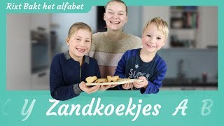 Zandkoekjes recept Met Anna en Jelle Rixt bakt het alfabet [upl. by Nothgierc]