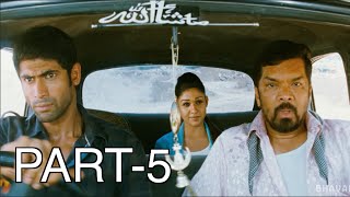 Krishnam Vande Jagadgurum Telugu Full Movie Part 5  Rana Nayanthara Krish [upl. by Igiul]