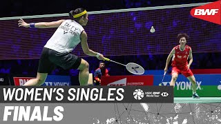 YONEX French Open 2023  Chen Yu Fei CHN 3 vs Tai Tzu Ying TPE 4  F [upl. by Gipps]