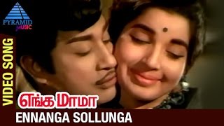 Enga Mama Tamil Movie Songs  Ennanga Sollunga Video Song  Sivaji Ganesan  Jayalalitha  MSV [upl. by Dietrich]