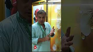 অ্যালুমিনিয়াম🔥ডাবল টেম্পার গ্লাস ডোর। aluminium tempered glass door price in bd [upl. by Baker175]