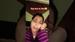 Tumhare pas to mere liye time hi nhi hyoutubeshortvirallikesubscribe [upl. by Einnaoj903]