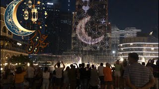 Eid Al Fitr Dubai Fountain Aa Bali Habibi Song by Elissa [upl. by Terris]