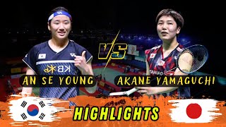 Badminton Akane yamaguchi vs An se young All England Open 2022 [upl. by Hasheem]